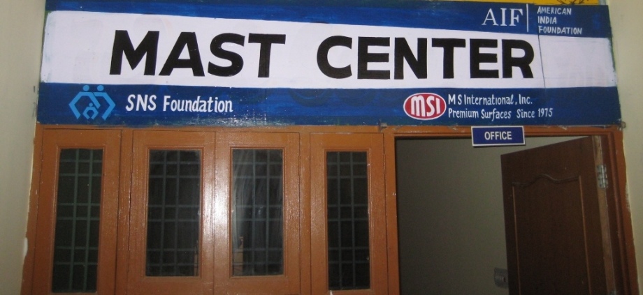 mast-center